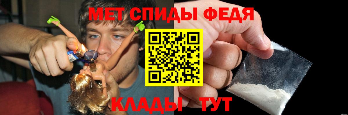 Бошки Шишки Острогожск