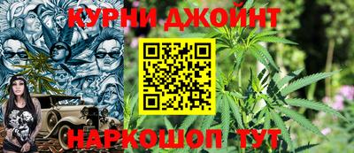 стаф Анжеро-Судженск