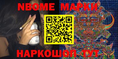 не бодяженный Анапа