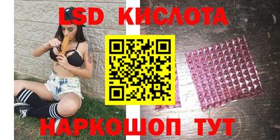 не бодяженный Анапа
