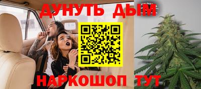 не бодяженный Анапа