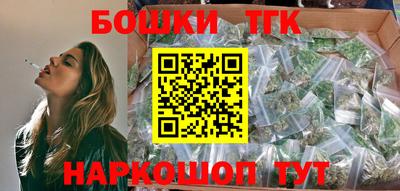 стаф Анжеро-Судженск