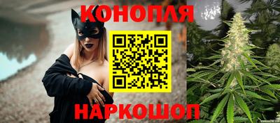 не бодяженный Анапа