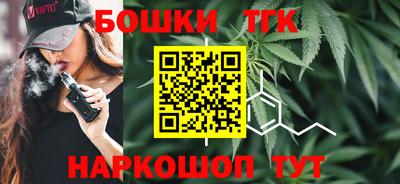 не бодяженный Анапа
