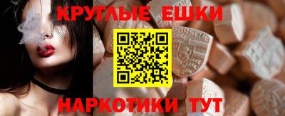 стаф Анжеро-Судженск