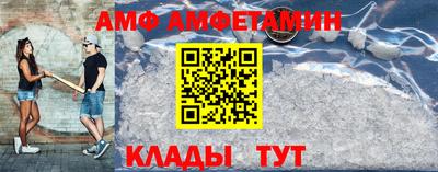 не бодяженный Анапа