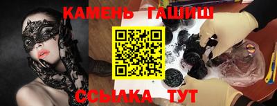не бодяженный Анапа