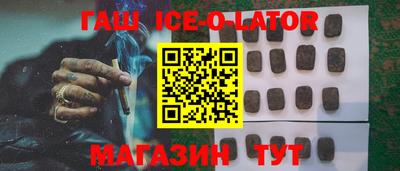не бодяженный Анапа