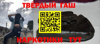 стаф Анжеро-Судженск
