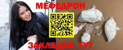 не бодяженный Анапа
