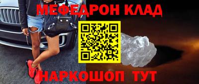не бодяженный Анапа