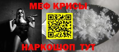 не бодяженный Анапа